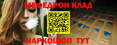 гашик Дубна