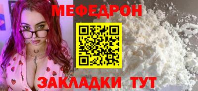 гашиш Донской