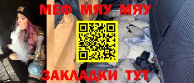 гашиш Донской