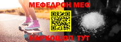 гашик Дубна