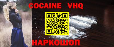 гашиш Донской