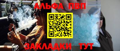 гашик Дубна