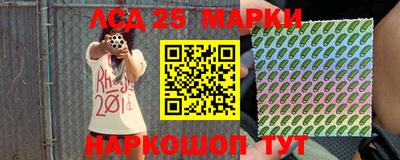 гашиш Донской