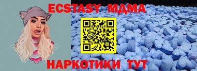 гашиш Донской