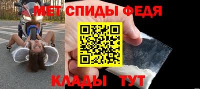 гашиш Донской