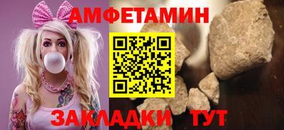 гашиш Донской