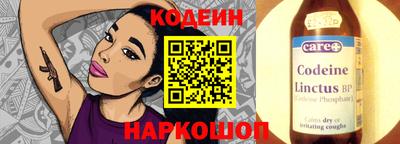 альфа пвп Донецк