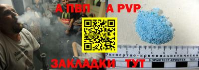 гашиш Донской