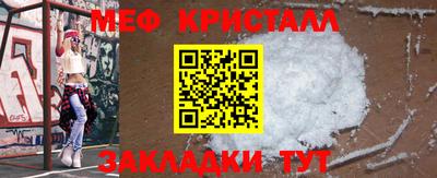 гашик Дубна
