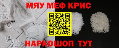 гашиш Донской