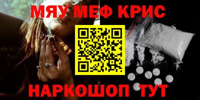 гашиш Донской
