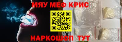 гашиш Донской